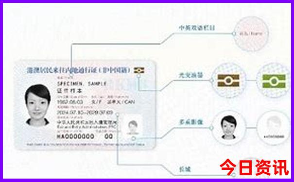 东北伊春市几月份旅游最好