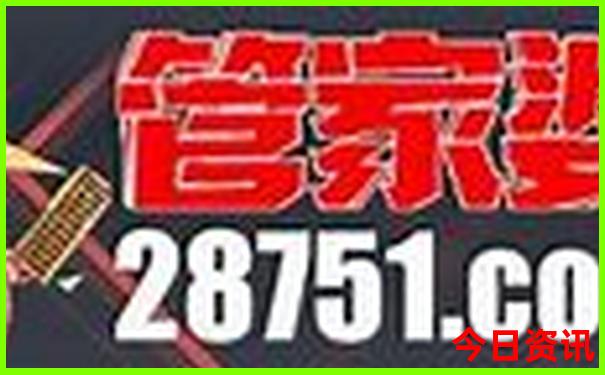 重庆去哪里避暑比较凉快