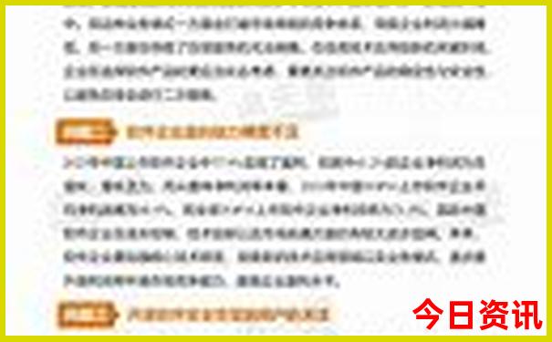 晚上可以去哪里玩